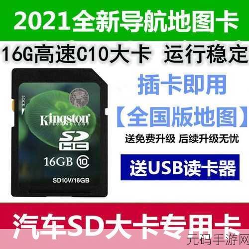 日韩一卡二卡3卡四卡2021精品:1. 探索日韩一卡二卡的魅力与应用