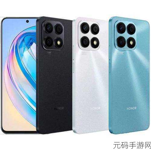 8x8x海外华为永久免费视频:1. “华为8x8x全球拓展:连接海外市场新机遇”