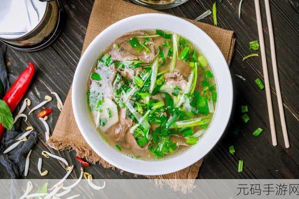每天在汆肉中醒来:1. 每天醒来,汆肉的温暖滋养心灵