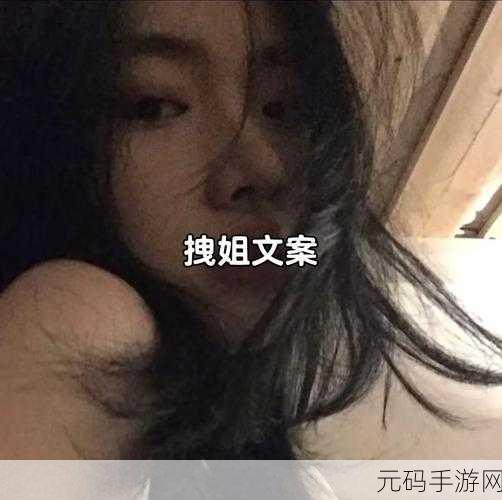 暴躁老姐的CS:1. 《暴躁老姐的日常:家里的小插曲