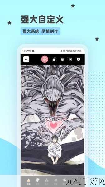 漫蛙漫画页面免费入口在哪：1. 漫蛙漫画：探索免费阅读入口的秘密
