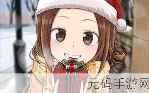 ---