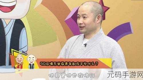 阿锵锵锵锵锵锵锵mba智库:1. "阿锵锵锵:从MBA智库看商业智慧的崛起