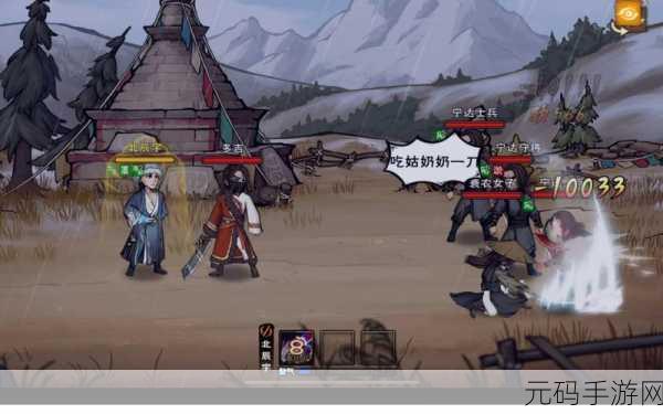 烟雨江湖五行功全揭秘,获取途径与招式属性大公开