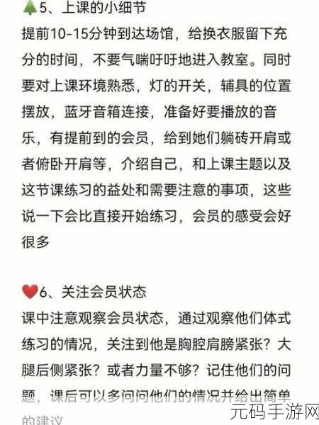新手怎么自己扣：1. 新手如何通过实践提升自我能力