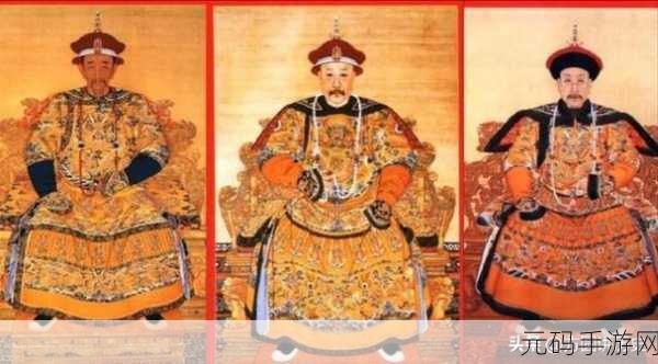 乾隆夺了紫薇清白：乾隆皇帝与紫薇的清白之争：权力与真相的较量