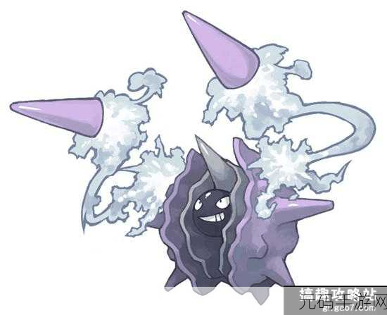口袋妖怪复刻深度探索，鬼斯性格分析大揭秘