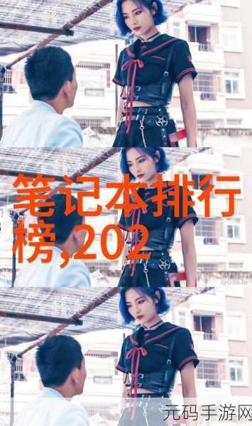 95W乳液78WYW永久区域如何购买：1. 如何在95W乳液78WYW永久区域安全购买？