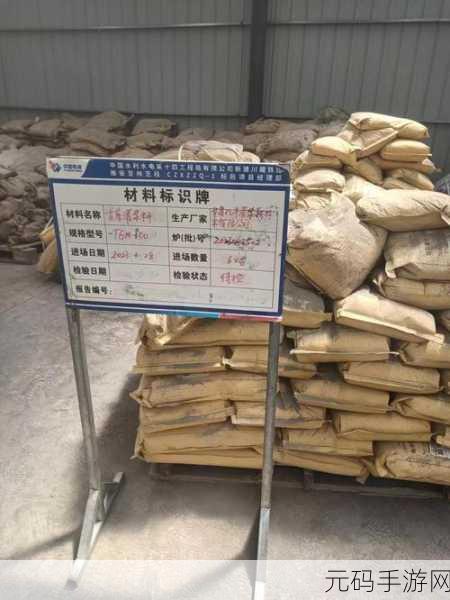 h系列高强灌浆料一般几天恢复速度如何：1. H系列高强灌浆料的恢复速度与性能分析