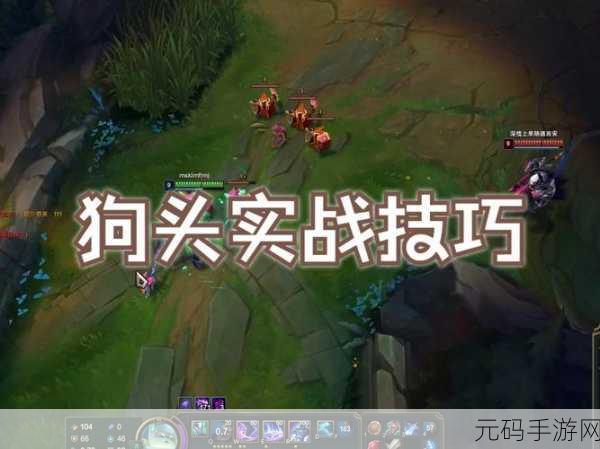 炉石传说战吼者金佐通关秘籍,狗头人冒险实战策略全解析