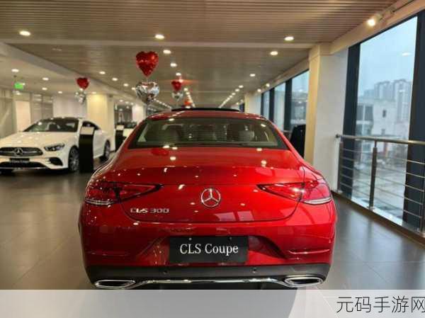 cls区2022全新地址1地址2:当然可以!以下是基于“CLS区2022全新地址1地址2”的扩展标题建议: