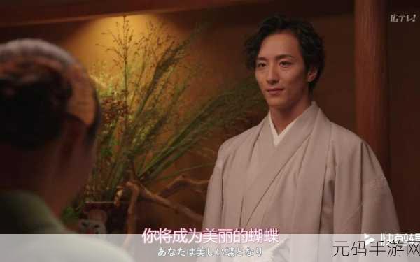gb高岭之花开关调档：1. 高岭之花开关调档新视角解析