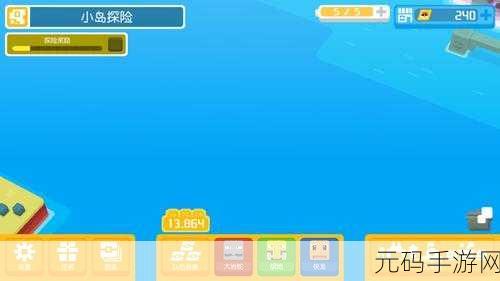 宝可梦探险寻宝深度指南，新手启程，智取宝藏不迷路