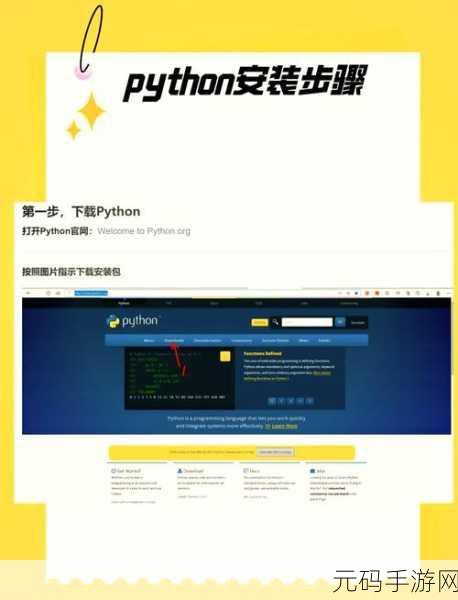 高清WINDOWS免费版网站哪里找：1. 免费下载高清Windows版系统，快速安装指南