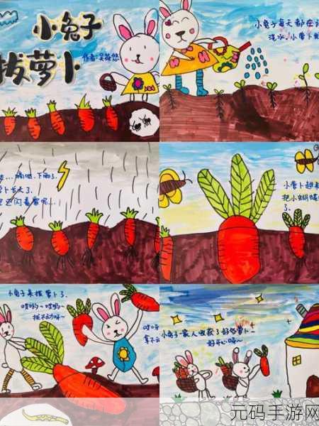 播放拔萝卜压腿舞蹈全新重磅推出：1. 《拔萝卜压腿舞：燃烧卡路里的全新风潮