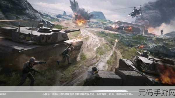 绝地求生，刺激战场新惊喜！全图礼花枪刷新点大揭秘