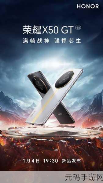 Nexus 4:1. Nexus 4:探索智能手机的经典之作