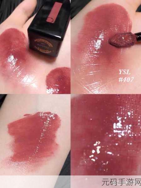 千人千色YSL：1. 个性化魅力：YSL引领千人千色的时尚之路