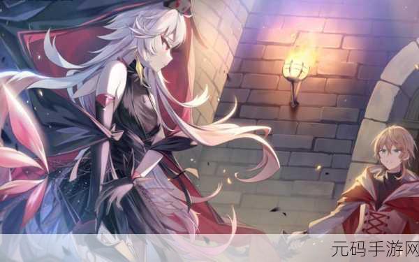 魔女之泉3,揭秘风之吊坠的奇幻之旅