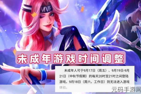 崩坏学园2,解锁兑换码新攻略,畅享游戏福利