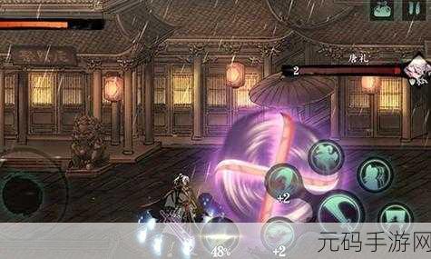 影之刃3,揭秘调查异常杀气任务全攻略
