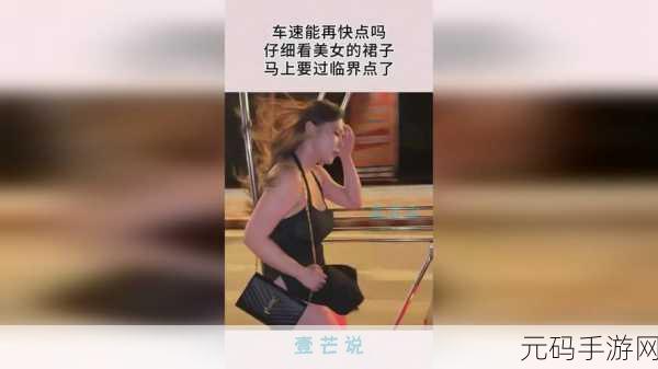 孟若羽TM00080大巴车:1. 孟若羽TM00080大巴车:舒适出行的新选择