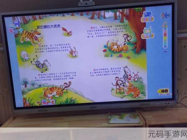 周家日常3pH的主要内容和活动：1. 探索周家日常：3pH生活理念的深度解析
