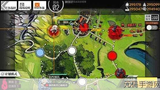 少女前线16关挑战攻略，揭秘满星通关的必胜法则
