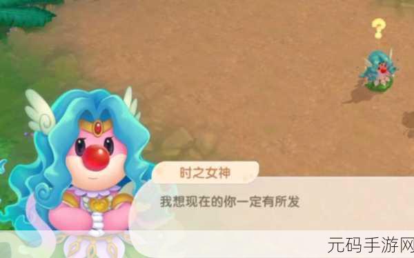摩尔庄园手游，卡斯——神秘角色的深度探秘