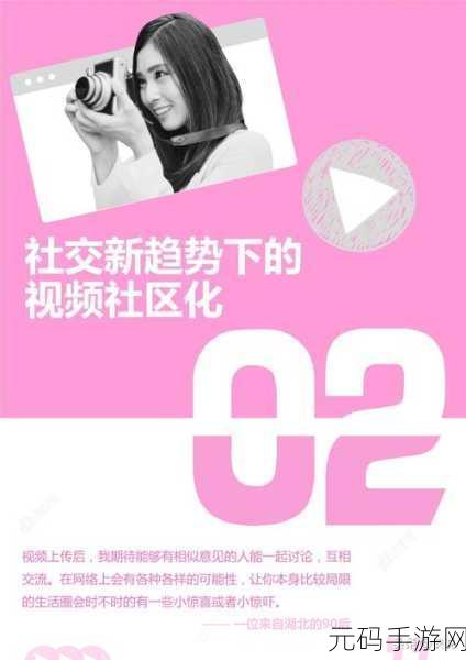 哔哩哔哩哔哩24小时观看免费：当然可以！以下是一些基于“哔哩哔哩24小时观看免费”的新标题建议，每个标题不少于10个字：