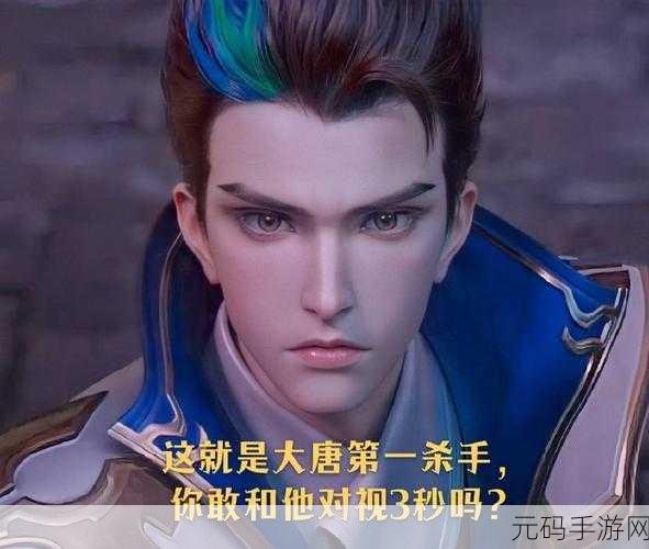 王者荣耀狄仁杰台词探秘，智慧与决断的密码