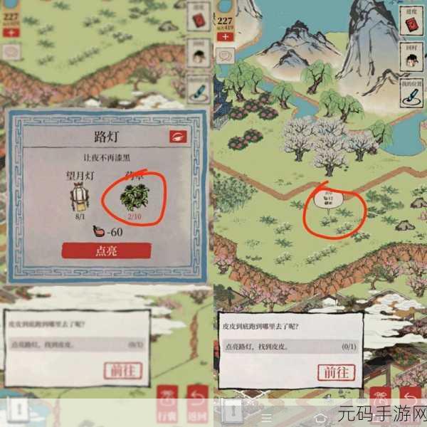 江南百景图探秘桃花村玩法全解析