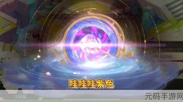 梦幻西游手游五开收益大揭秘,月入过万是神话还是现实?
