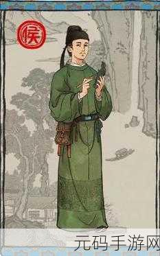 江南百景图绿色剪刀之谜，居民情感的风向标