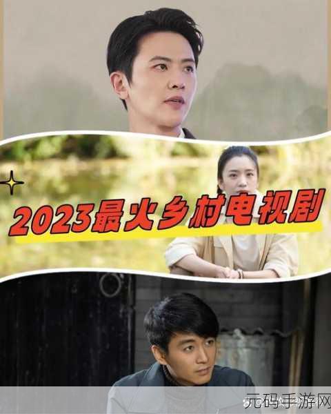 免费在线电视剧观看平台哪家好：1. ＂2023年最佳免费在线电视剧观看平台推荐