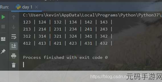 python人马兽无需登录：1. “探索Python人马兽的奇妙世界与无登录玩法”