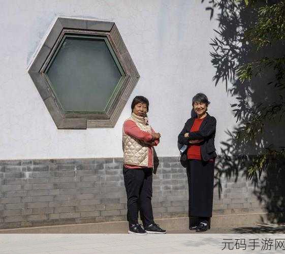 东北45岁大妈叫的没谁谁了不用花钱：1. 东北大妈的叫喊声，别样生活乐趣无穷