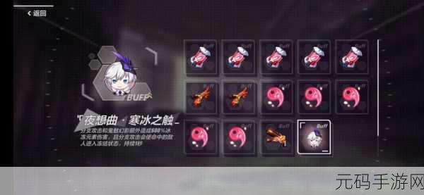暗黑破坏神不朽回音冰窟挑战升级，全面攻略助你轻松通关