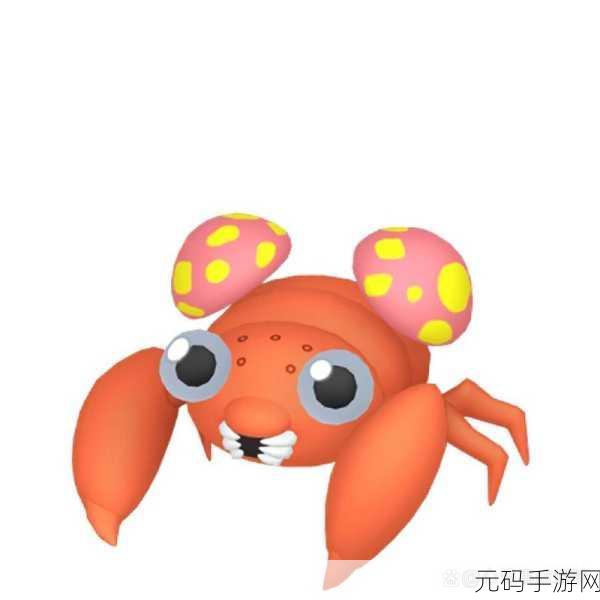 宝可梦探险寻宝深度揭秘，派拉斯食谱攻略与配方全览