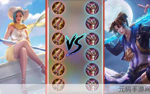 王者荣耀钟无艳1V1霸主之路,技能、装备与策略全解析