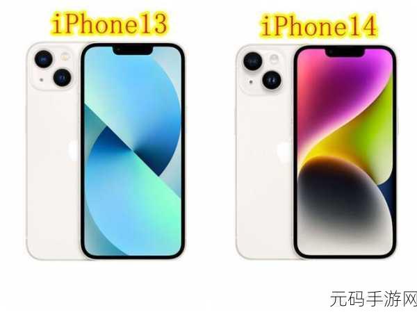 IPHONE14欧美日韩版本全面对比：iPhone 14全球版与日韩版全面对比分析：功能、性能和价格差异探讨