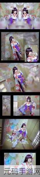 阴阳师手游雪女月见之樱皮肤获取全攻略