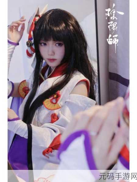 阴阳师手游雪女月见之樱皮肤获取全攻略