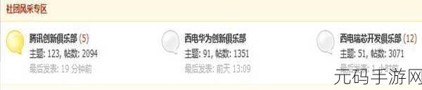 MD传媒永久入口：1. MD传媒永久入口：探索无限可能的娱乐平台
