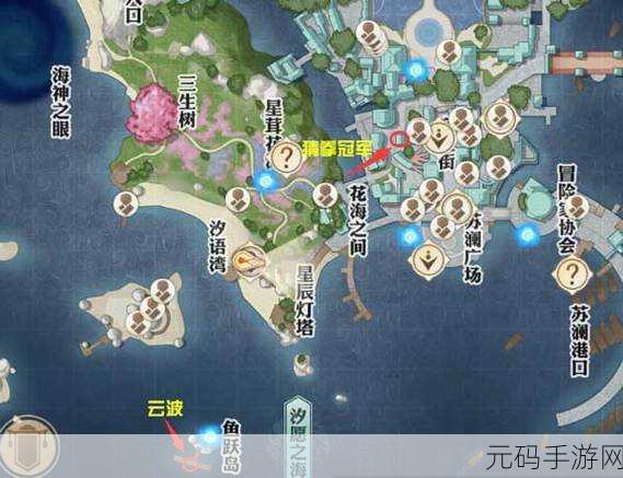 天谕手游浪漫探索，揭秘三生树绝美坐标与所在位置