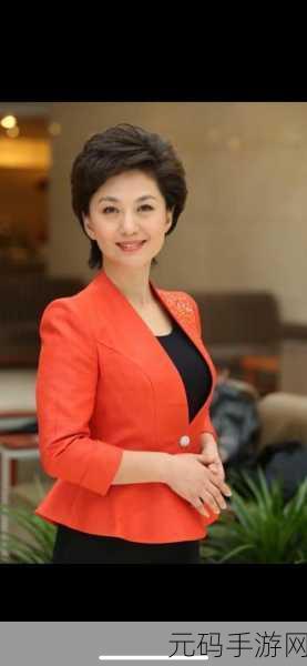 电视台台长玩主持人:1. "从幕后到台前:电视台长与主持人的成长之路