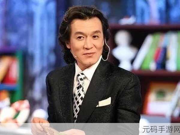 电视台台长玩主持人:1. "从幕后到台前:电视台长与主持人的成长之路