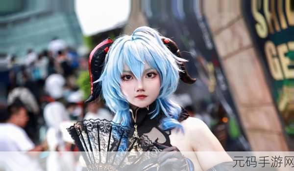甘雨被盗宝团挤牛奶点击这里进入:1. "甘雨被盗宝团挤牛奶的奇幻冒险
