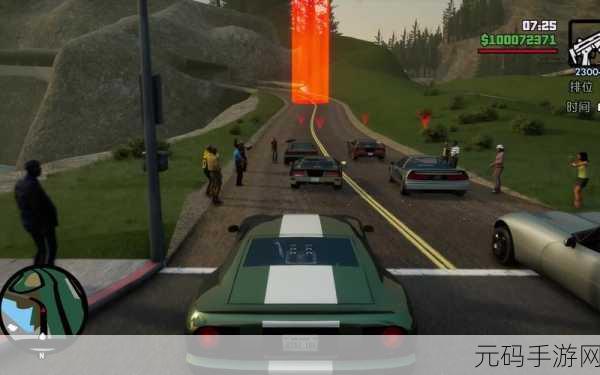 侠盗猎车手圣安地列斯，探寻San Fierro的浪漫之旅