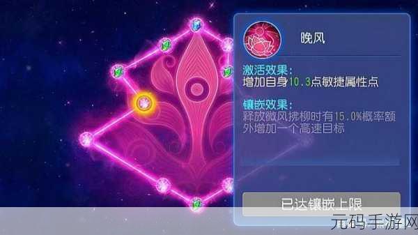 梦幻西游手游，龙舟竞渡玩法全攻略，激情竞速赢大奖